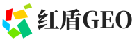 青神县红盾GEO